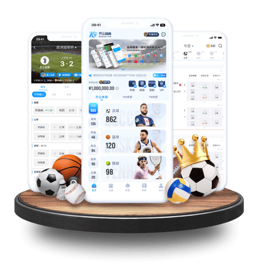 亚美体育体育APP界面